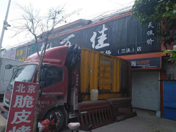 蠡县租赁发电机-柴油发电机组在火车站的应用 
